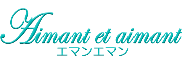 Aimantetaimant